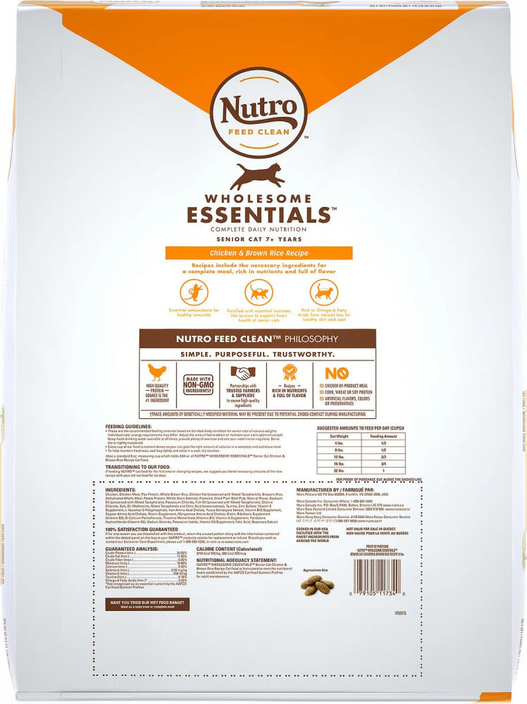 Nutro Wholesome Essentials Cat Food Chicken and Brown Rice Recipe 5lbs x (4) packs